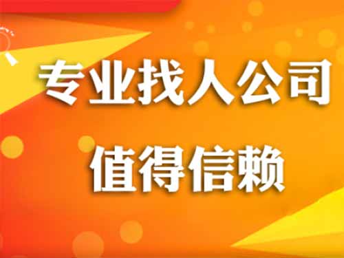 宁化侦探需要多少时间来解决一起离婚调查